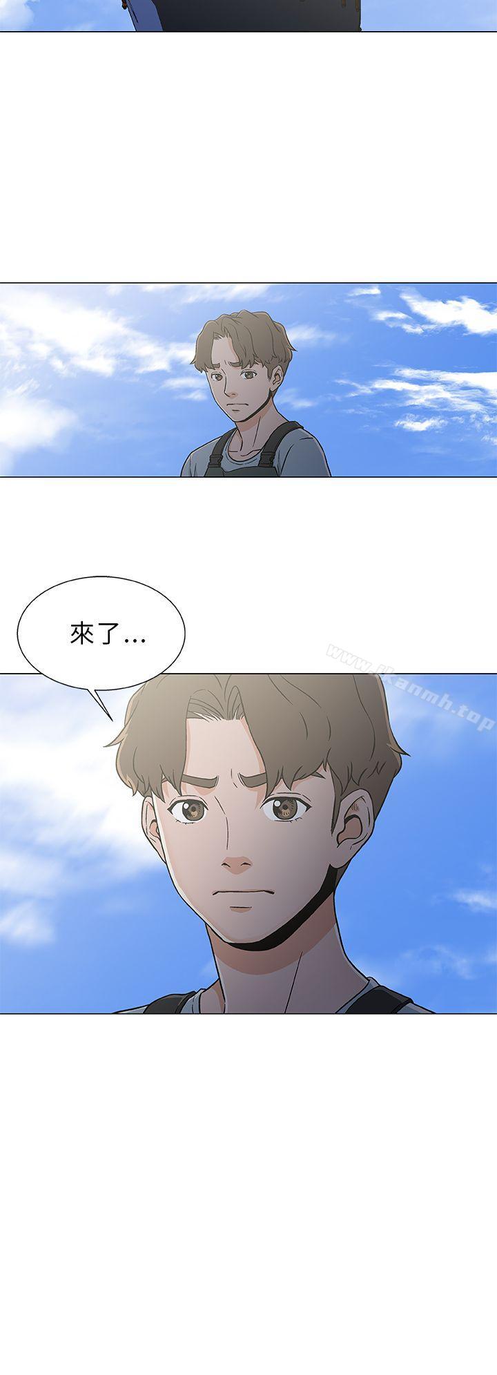 第21话-黑暗之海（无删减版）-peachworks , 玫瑰果（第2张）