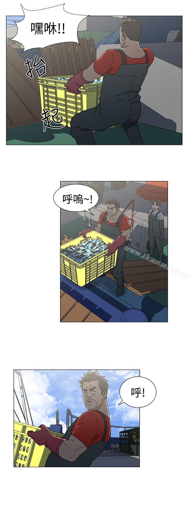 第22话-黑暗之海（无删减版）-peachworks , 玫瑰果（第14张）