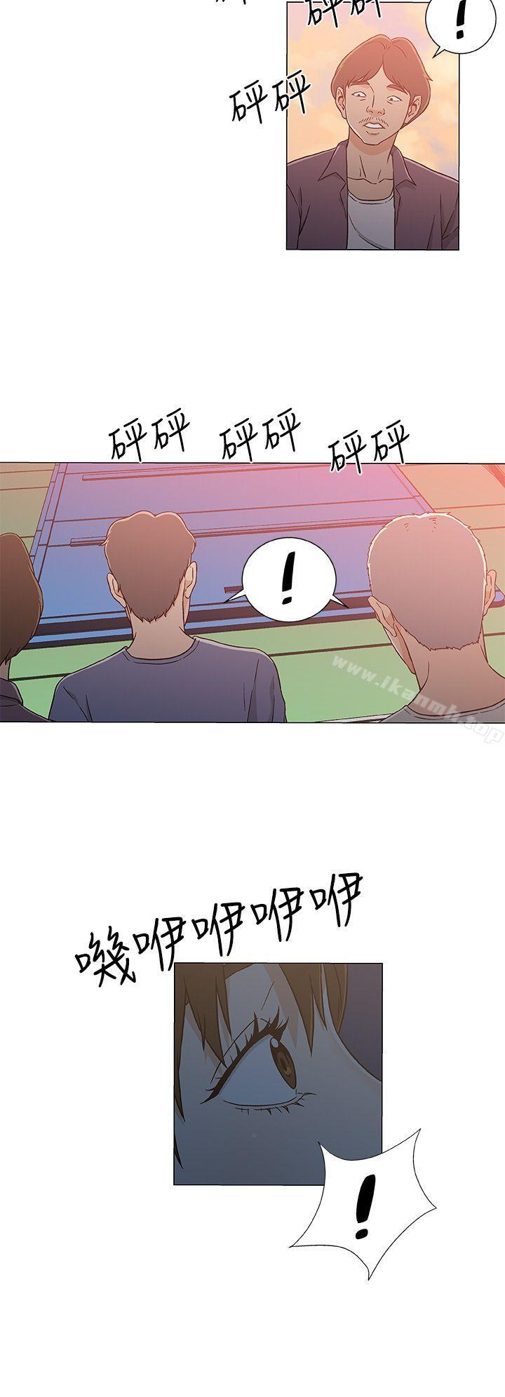 第24话-黑暗之海（无删减版）-peachworks , 玫瑰果（第6张）