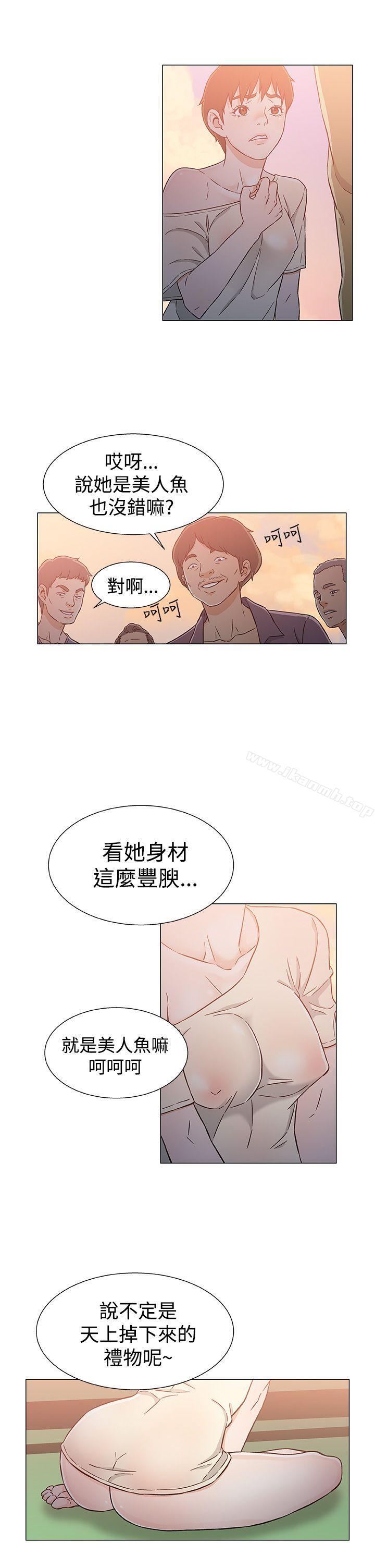 第24话-黑暗之海（无删减版）-peachworks , 玫瑰果（第9张）