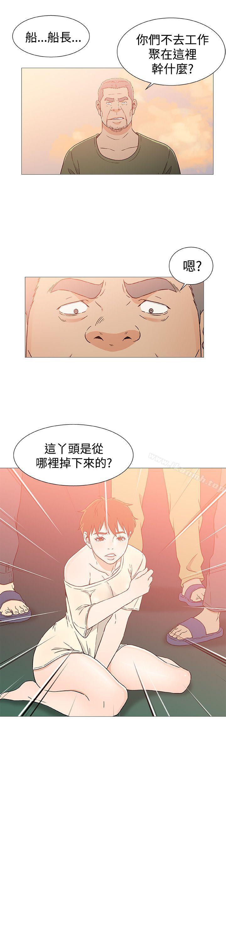 第24话-黑暗之海（无删减版）-peachworks , 玫瑰果（第11张）