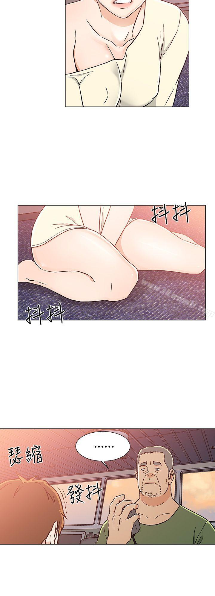 第24话-黑暗之海（无删减版）-peachworks , 玫瑰果（第16张）
