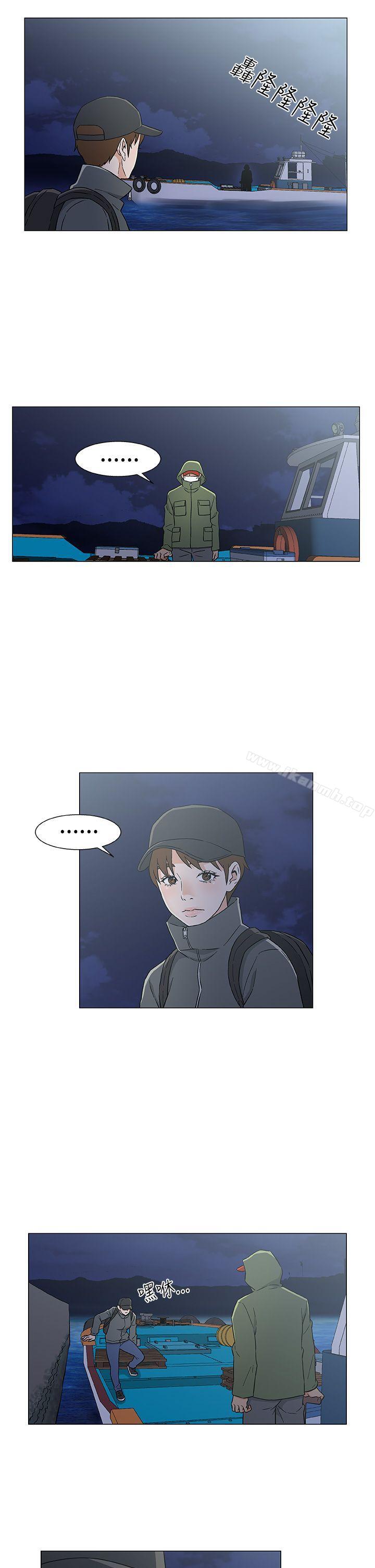 第26话-黑暗之海（无删减版）-peachworks , 玫瑰果（第15张）