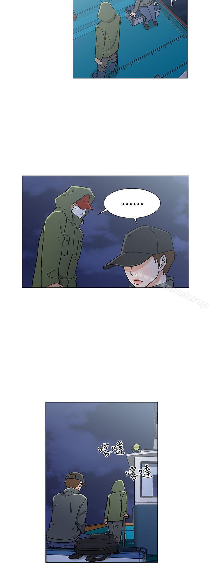第26话-黑暗之海（无删减版）-peachworks , 玫瑰果（第18张）