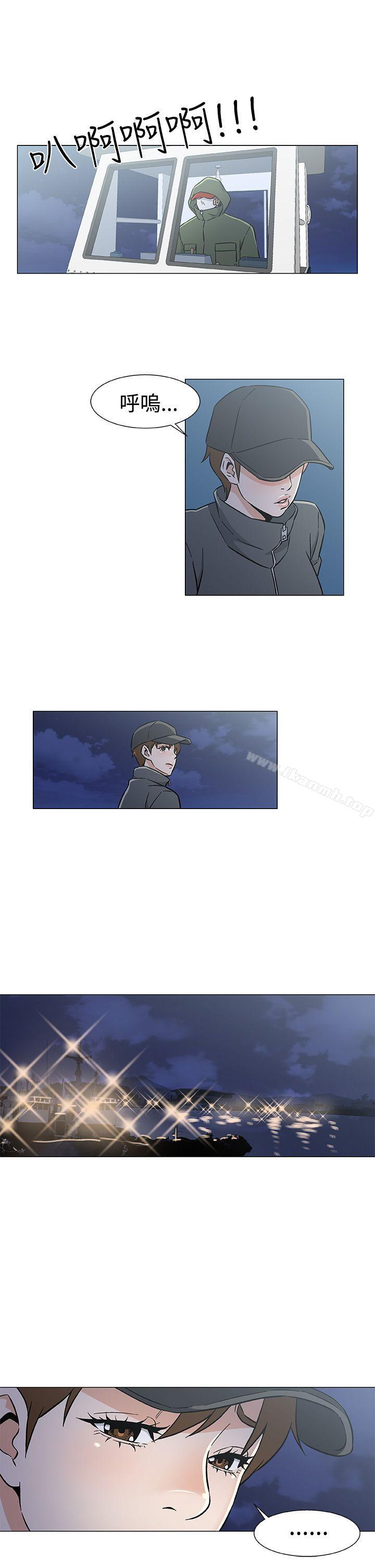第26话-黑暗之海（无删减版）-peachworks , 玫瑰果（第19张）