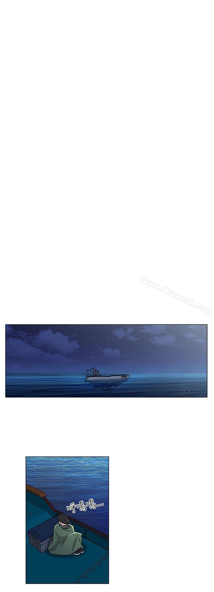 第26话-黑暗之海（无删减版）-peachworks , 玫瑰果（第20张）