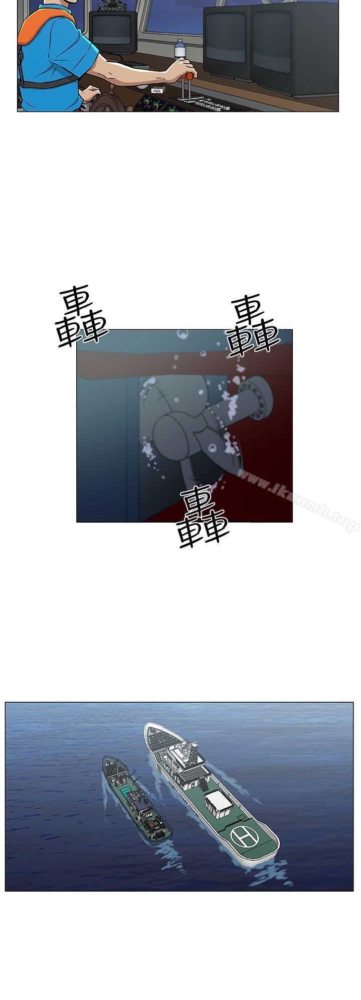 第27话-黑暗之海（无删减版）-peachworks , 玫瑰果（第10张）