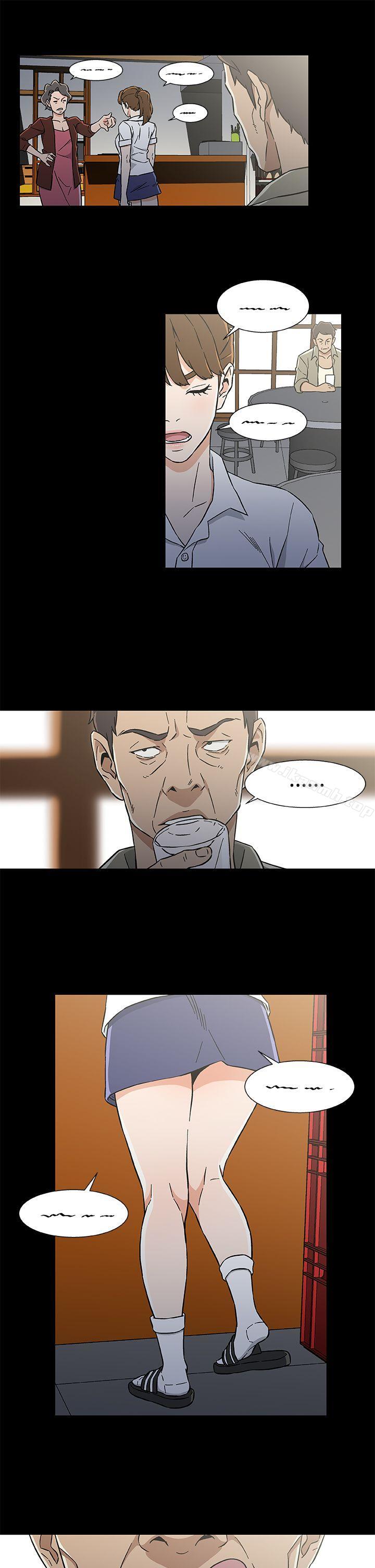 第27话-黑暗之海（无删减版）-peachworks , 玫瑰果（第17张）