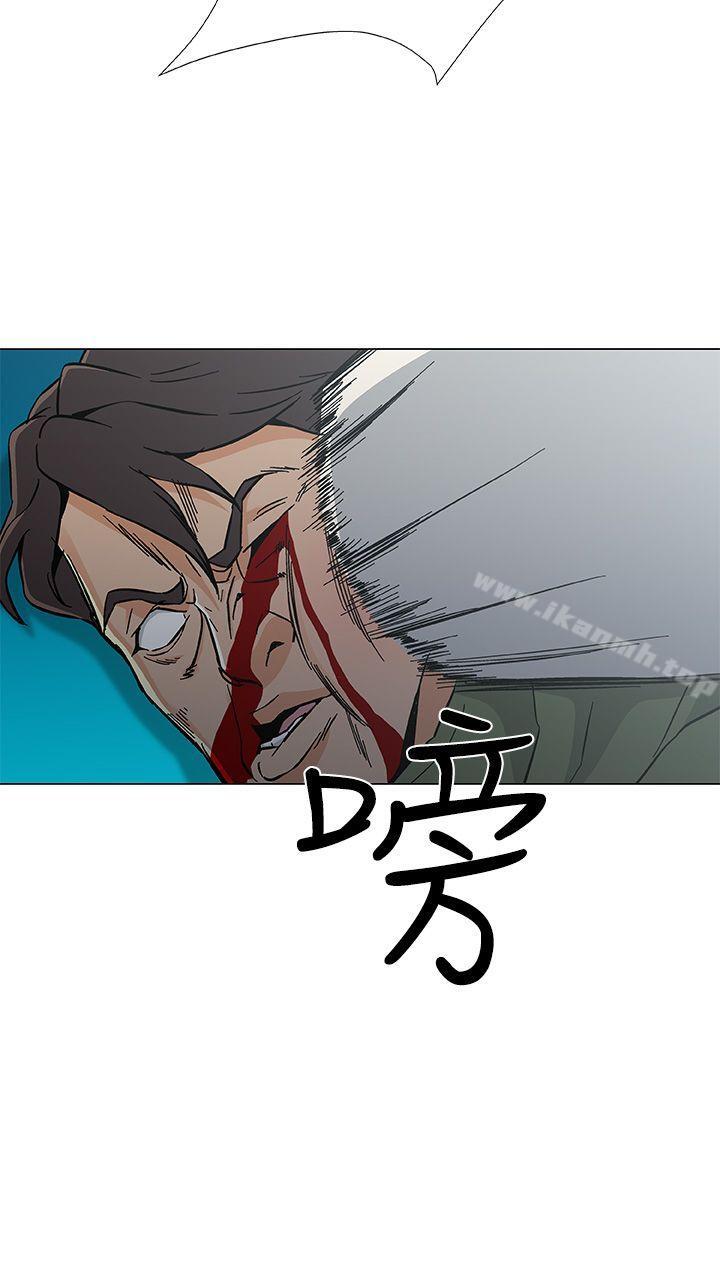 最终话-黑暗之海（无删减版）-peachworks , 玫瑰果（第12张）
