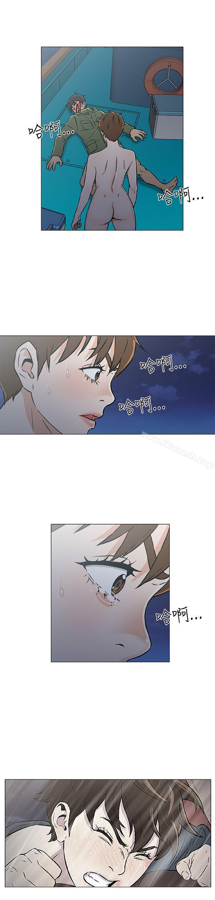 最终话-黑暗之海（无删减版）-peachworks , 玫瑰果（第13张）