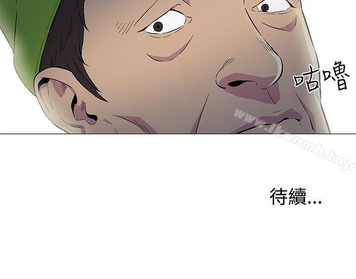 第1话-黑暗之海（无删减版）-peachworks , 玫瑰果（第22张）