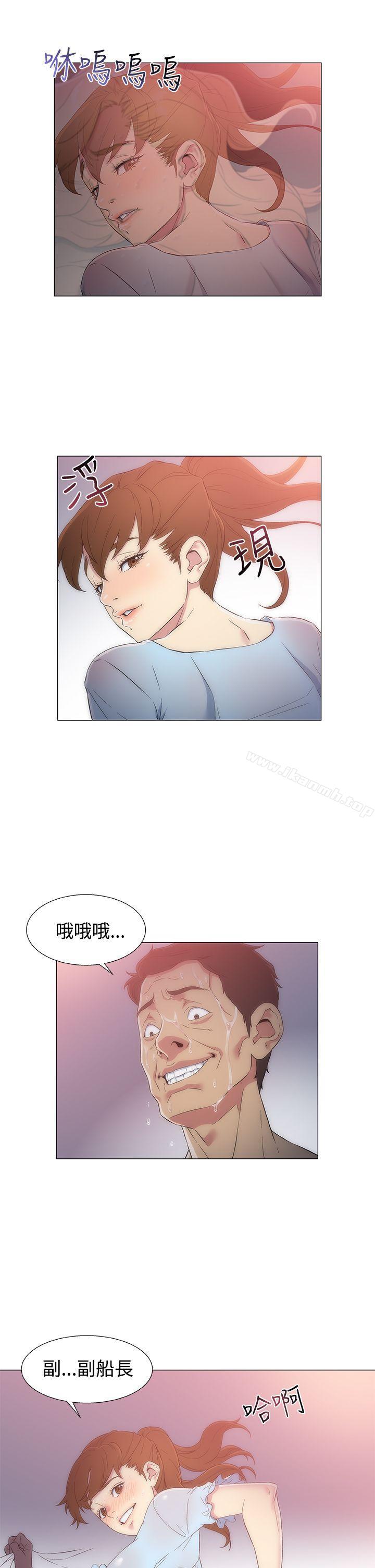 第4话-黑暗之海（无删减版）-peachworks , 玫瑰果（第3张）