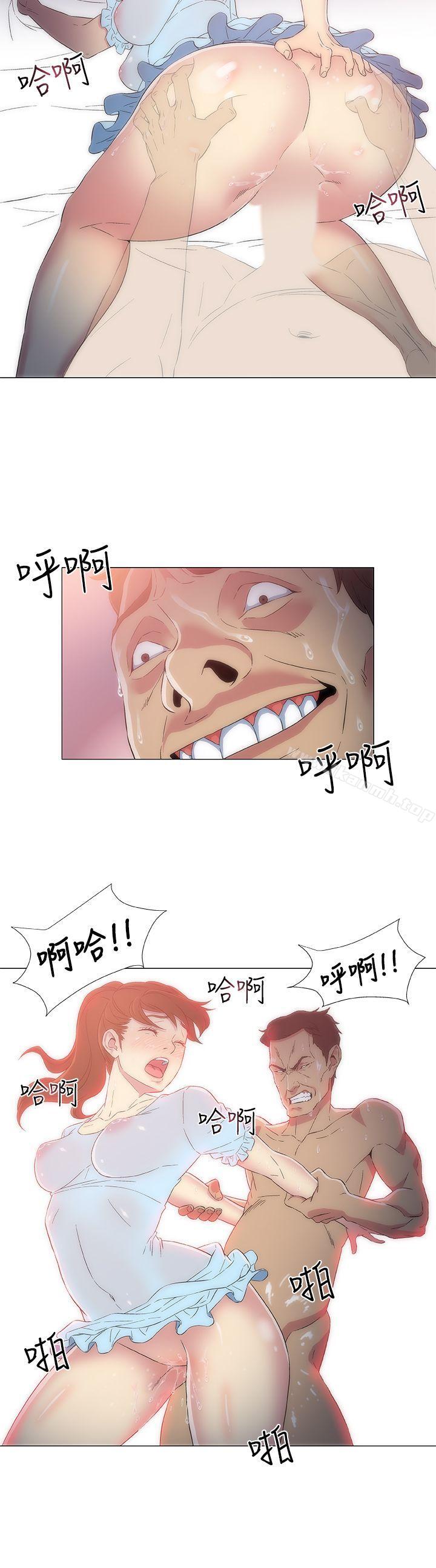 第4话-黑暗之海（无删减版）-peachworks , 玫瑰果（第4张）