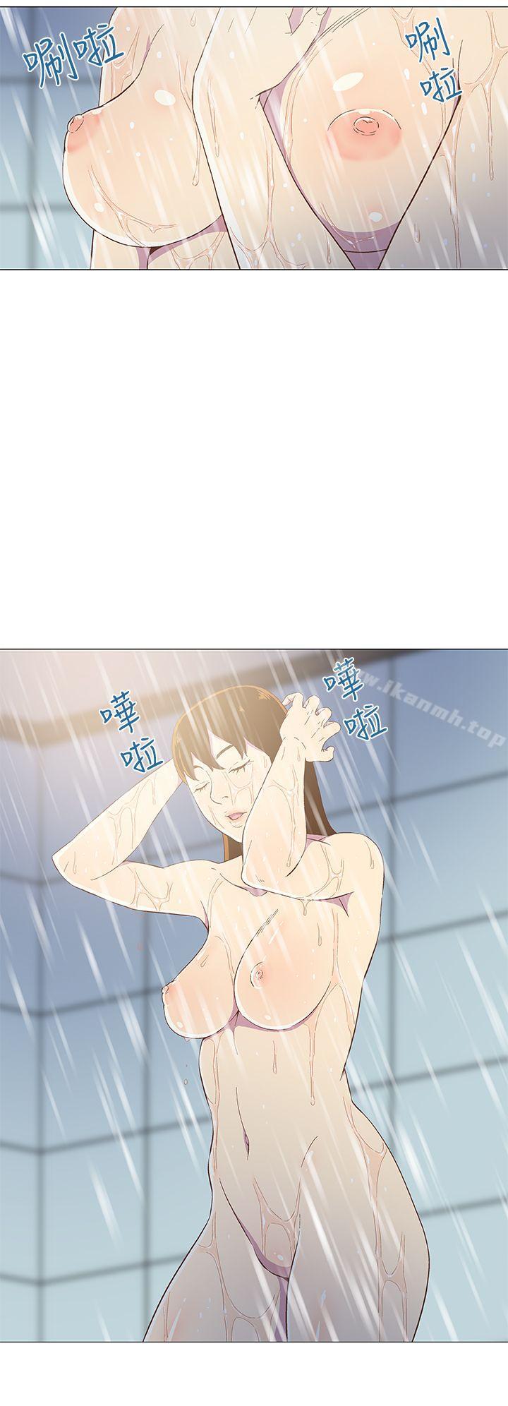 第4话-黑暗之海（无删减版）-peachworks , 玫瑰果（第7张）