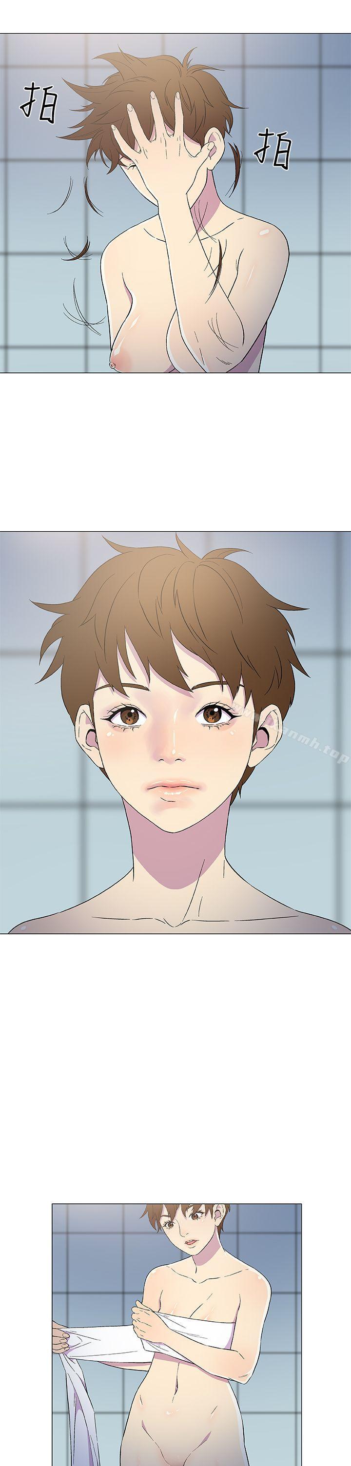 第4话-黑暗之海（无删减版）-peachworks , 玫瑰果（第12张）