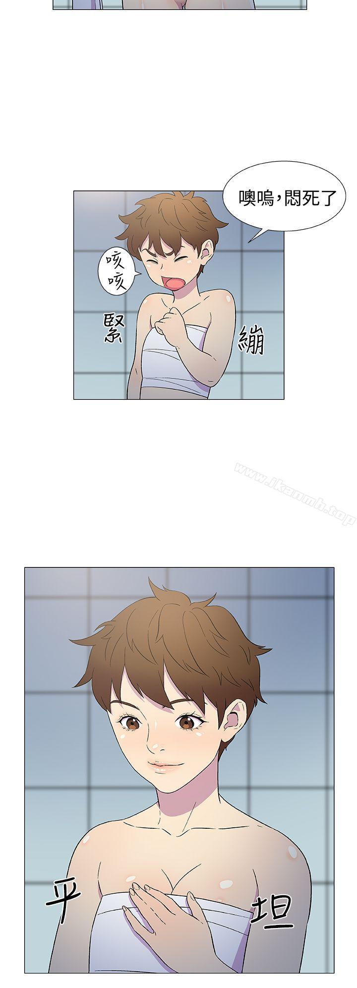 第4话-黑暗之海（无删减版）-peachworks , 玫瑰果（第13张）