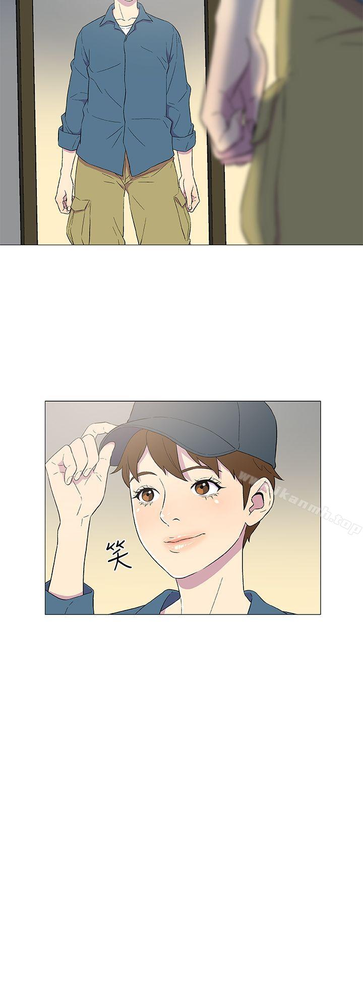 第4话-黑暗之海（无删减版）-peachworks , 玫瑰果（第19张）