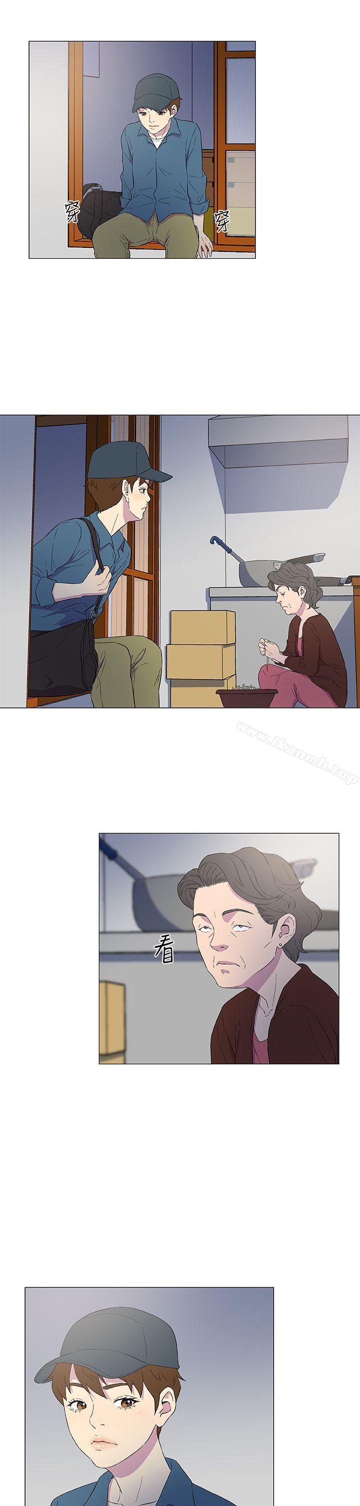第4话-黑暗之海（无删减版）-peachworks , 玫瑰果（第20张）