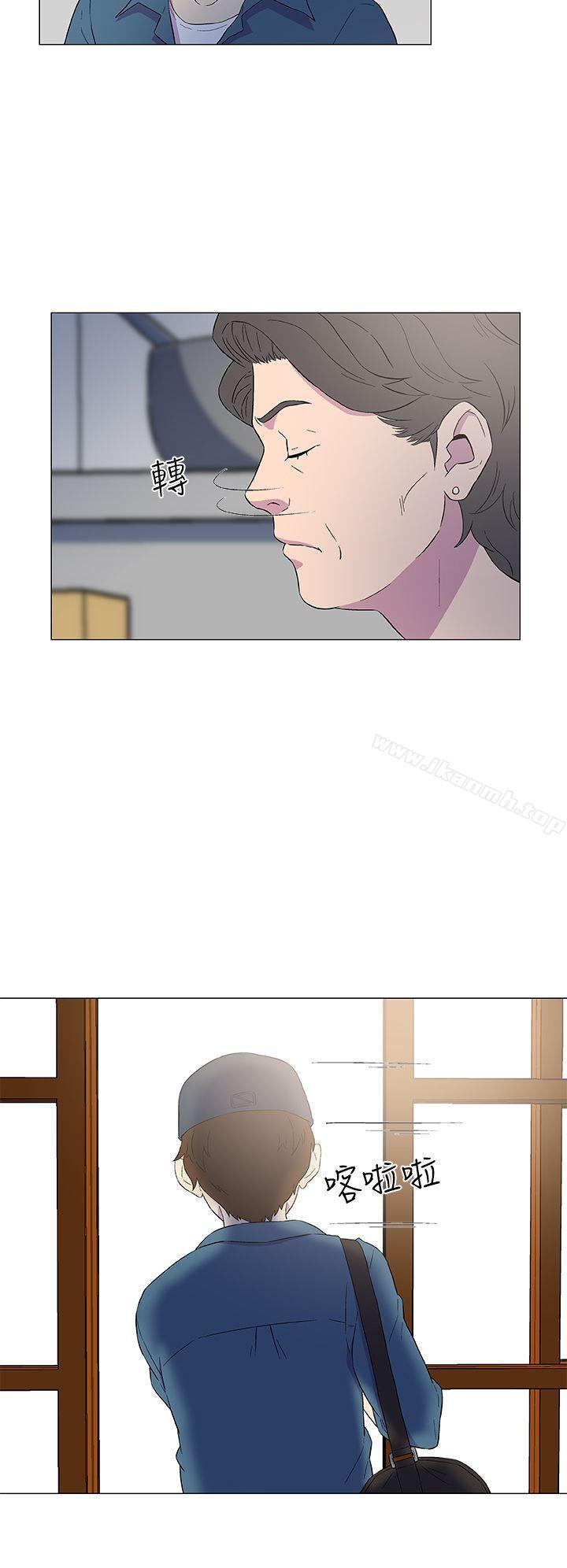 第4话-黑暗之海（无删减版）-peachworks , 玫瑰果（第21张）