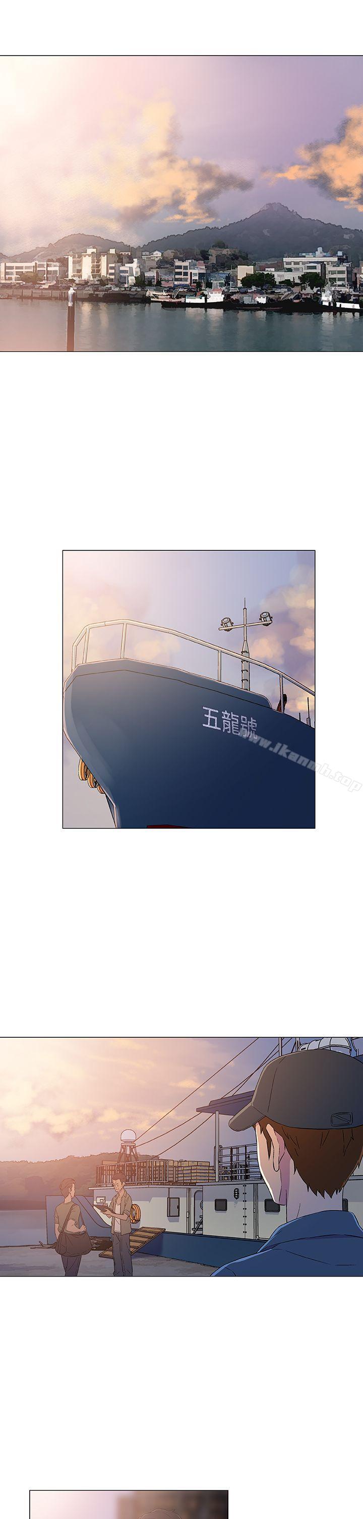 第5话-黑暗之海（无删减版）-peachworks , 玫瑰果（第15张）