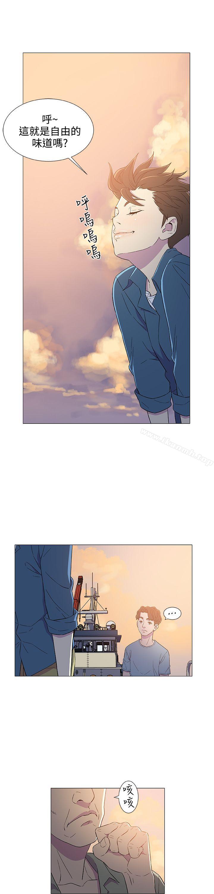 第5话-黑暗之海（无删减版）-peachworks , 玫瑰果（第19张）