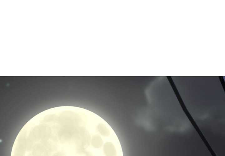 第1话-黑帮千金养成记/刺龙刺凤的女友-D.N.A,Play-C（第2张）