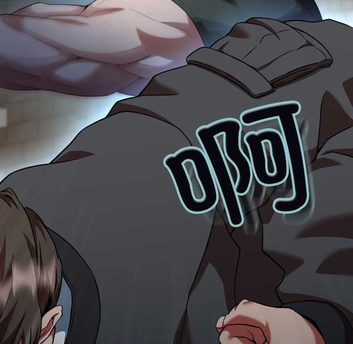 第1话-黑帮千金养成记/刺龙刺凤的女友-D.N.A,Play-C（第40张）