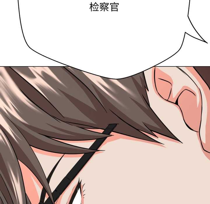 第2话-黑帮千金养成记/刺龙刺凤的女友-D.N.A,Play-C（第16张）