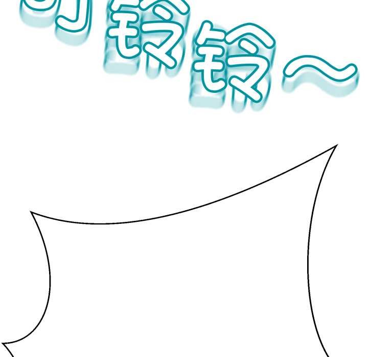 第2话-黑帮千金养成记/刺龙刺凤的女友-D.N.A,Play-C（第24张）