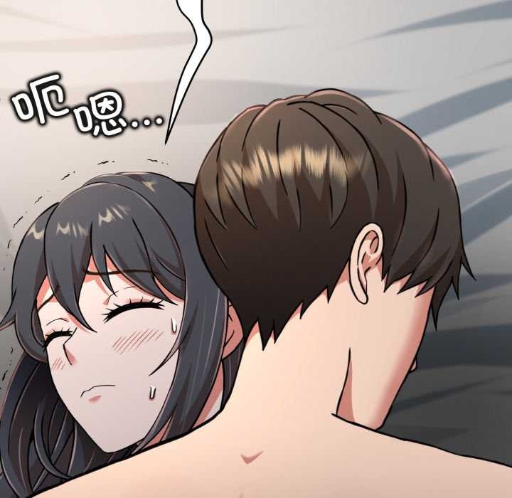 第3话-黑帮千金养成记/刺龙刺凤的女友-D.N.A,Play-C（第7张）