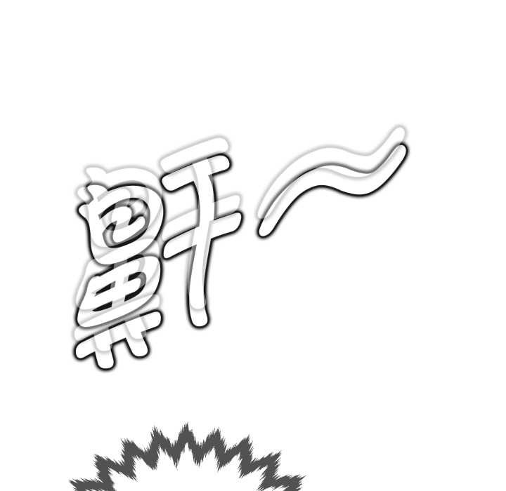 第3话-黑帮千金养成记/刺龙刺凤的女友-D.N.A,Play-C（第12张）