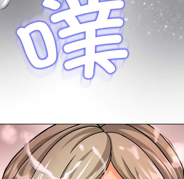 第3话-黑帮千金养成记/刺龙刺凤的女友-D.N.A,Play-C（第70张）
