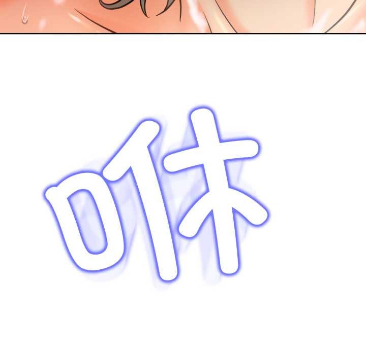 第3话-黑帮千金养成记/刺龙刺凤的女友-D.N.A,Play-C（第72张）