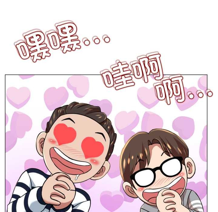 第4话-黑帮千金养成记/刺龙刺凤的女友-D.N.A,Play-C（第38张）