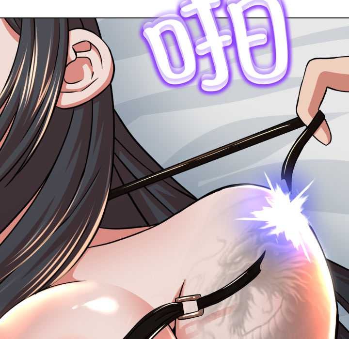 第5话-黑帮千金养成记/刺龙刺凤的女友-D.N.A,Play-C（第9张）