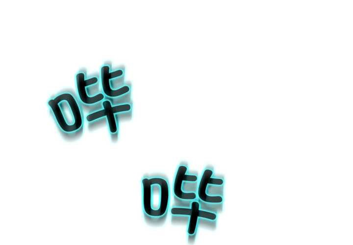 第6话-黑帮千金养成记/刺龙刺凤的女友-D.N.A,Play-C（第2张）
