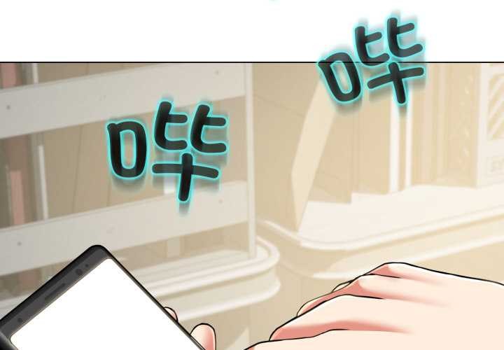第6话-黑帮千金养成记/刺龙刺凤的女友-D.N.A,Play-C（第3张）