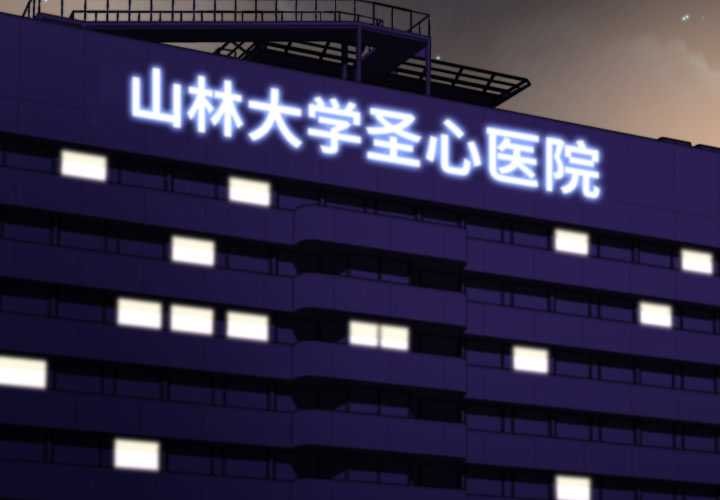 第7话-黑帮千金养成记/刺龙刺凤的女友-D.N.A,Play-C（第4张）