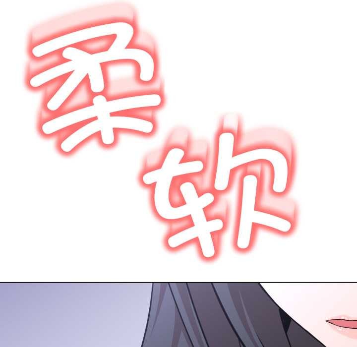 第7话-黑帮千金养成记/刺龙刺凤的女友-D.N.A,Play-C（第19张）