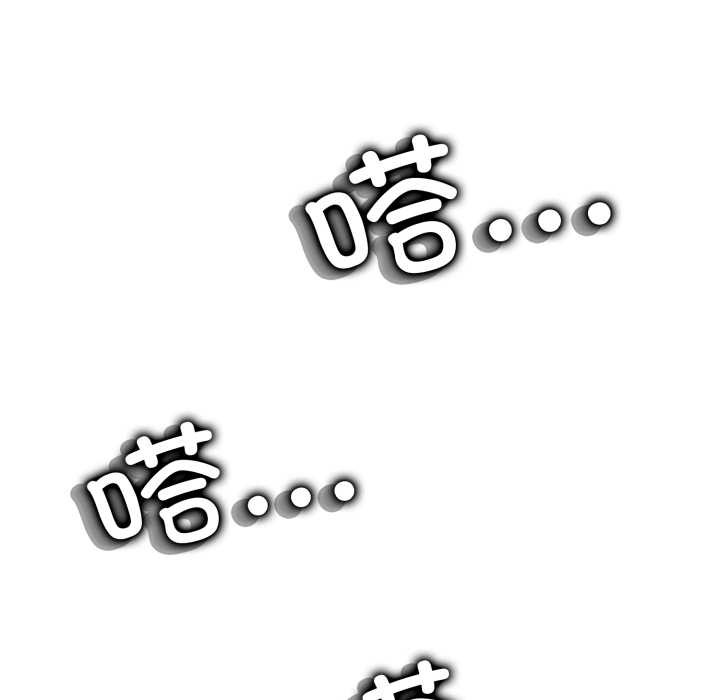 第7话-黑帮千金养成记/刺龙刺凤的女友-D.N.A,Play-C（第31张）