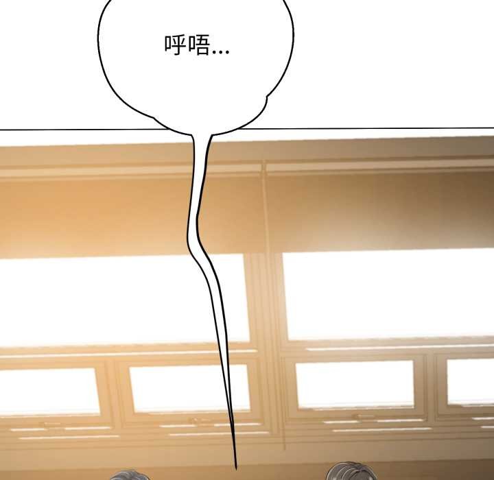 第8话-黑帮千金养成记/刺龙刺凤的女友-D.N.A,Play-C（第13张）