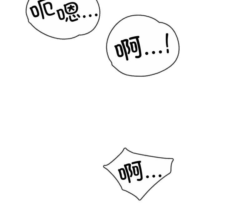 第9话-黑帮千金养成记/刺龙刺凤的女友-D.N.A,Play-C（第6张）