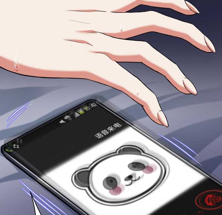 第9话-黑帮千金养成记/刺龙刺凤的女友-D.N.A,Play-C（第17张）