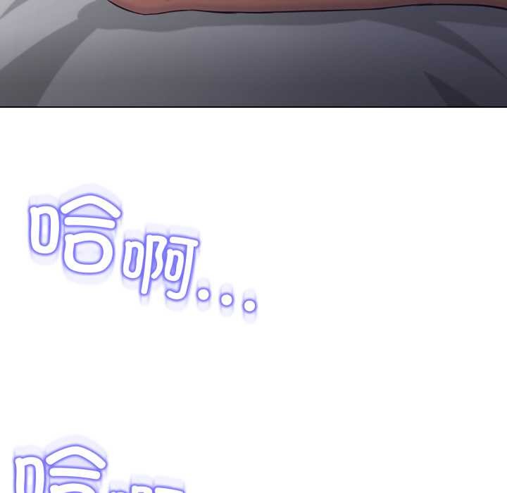 第9话-黑帮千金养成记/刺龙刺凤的女友-D.N.A,Play-C（第25张）
