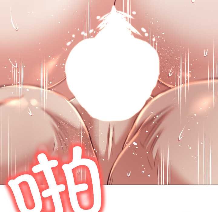 第9话-黑帮千金养成记/刺龙刺凤的女友-D.N.A,Play-C（第33张）