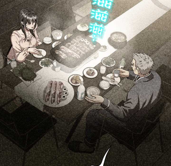 第10话-黑帮千金养成记/刺龙刺凤的女友-D.N.A,Play-C（第21张）