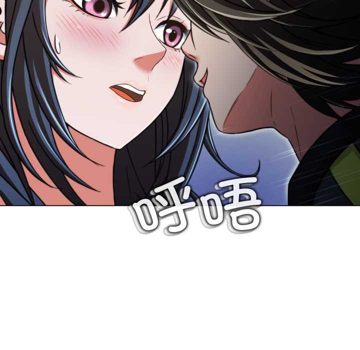 第10话-黑帮千金养成记/刺龙刺凤的女友-D.N.A,Play-C（第39张）