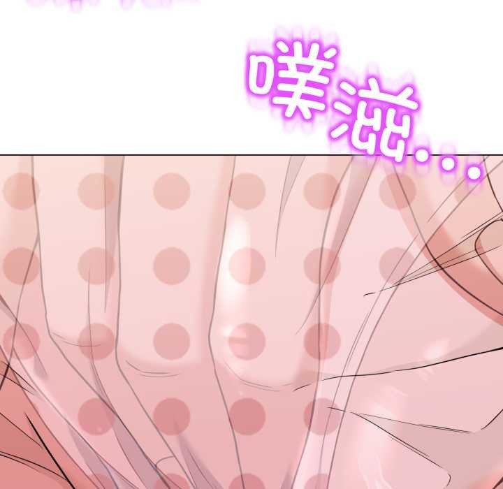 第11话-黑帮千金养成记/刺龙刺凤的女友-D.N.A,Play-C（第23张）