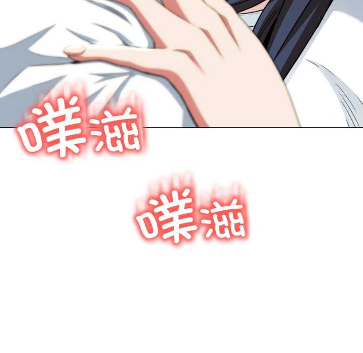 第11话-黑帮千金养成记/刺龙刺凤的女友-D.N.A,Play-C（第37张）