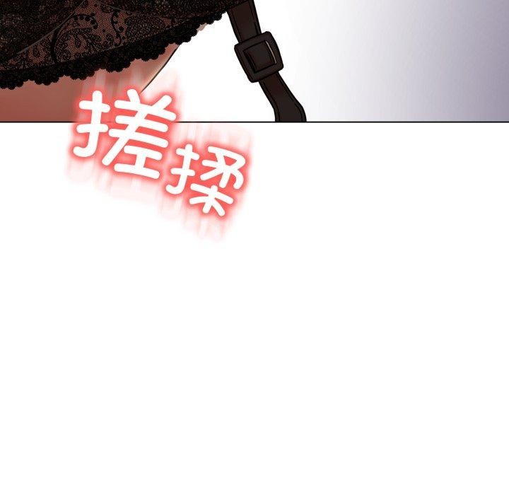 第12话-黑帮千金养成记/刺龙刺凤的女友-D.N.A,Play-C（第46张）